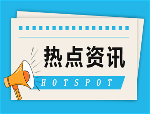 《对你不止是喜欢》剧情介绍