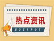《灼灼风流》电视剧大结局