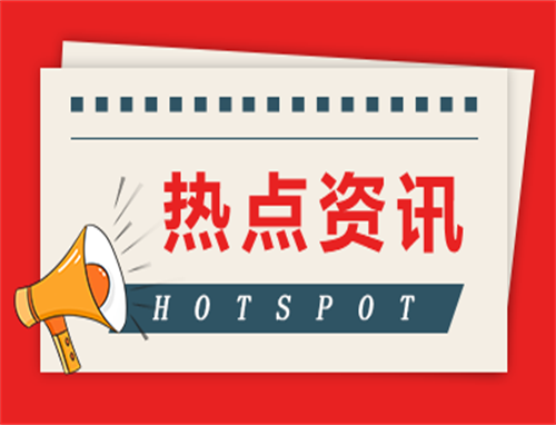 结婚纪念日送什么礼物最适合