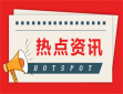 银价加工费怎么算