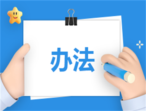 管理工作心得体会简短