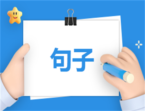 关于端午节的朋友圈文案短句