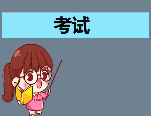 数学中考复习冲刺方法