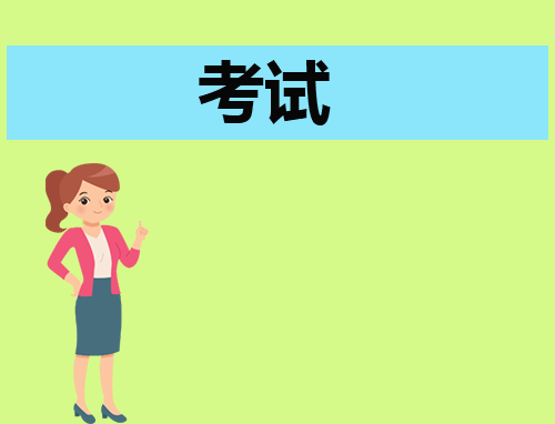 语文中考备考策略和技巧