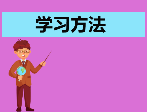 躬耕教坛强国有我全国优秀教师代表“教育家精神”2024学习心得
