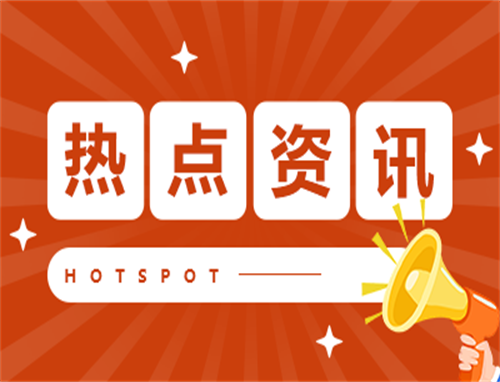 《珠江人家》谭曜亨结局