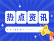 《无与伦比的美丽》什么时候拍的