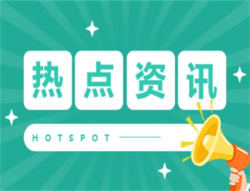 年轻人攒金豆理财靠谱吗
