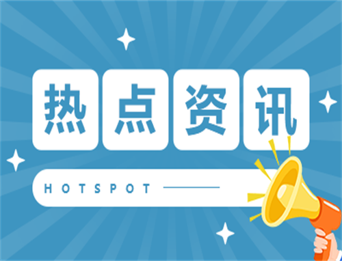 2024是属于什么生肖年