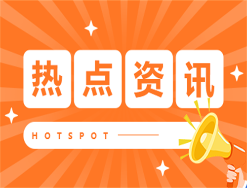 张碧晨2023广州站演唱会时间及地点