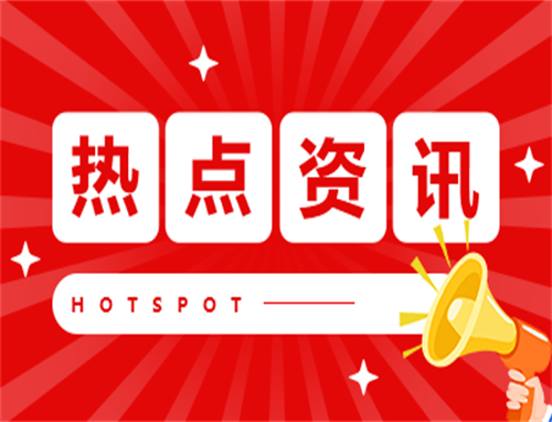 2023薛之谦广州演唱会时间及地点