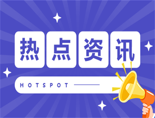 高性价比的全屋家电选购攻略