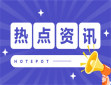 第八个嫌疑人原型案件