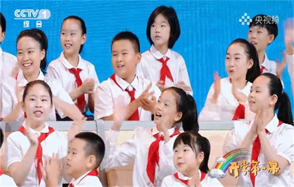 开学如何自我介绍简短