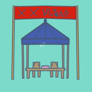 防疫情期间感悟体会