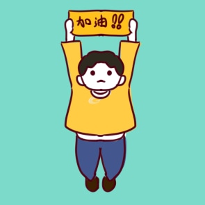 2022疫情防控心得体会