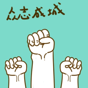 2022新冠疫情防控心得作文