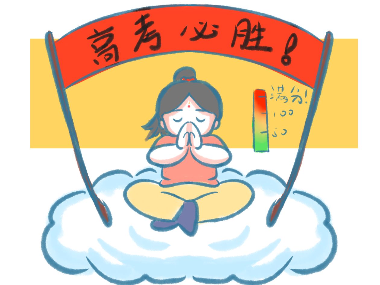消防安全知识培训内容