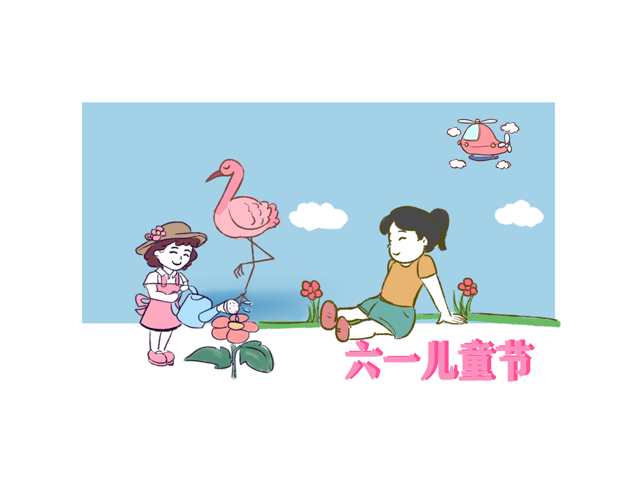 儿童有创意的自我介绍