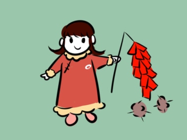 新年心得作文500字