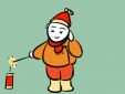 2024春节祝福句子大全