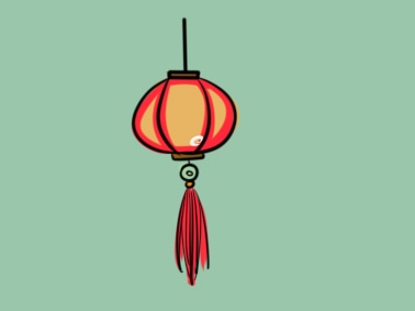 2024最新元宵节的祝福