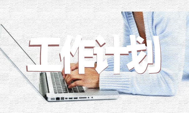 大学辅导员工作心得感悟