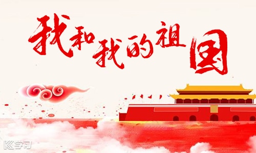 我的读书心得50字
