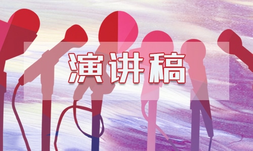现场管理培训心得体会